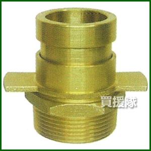 岩崎製作所 町野式オス×ガスネジオスC103 角付 黄銅製 36CT040B