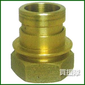 岩崎製作所 町野式オス×ガスネジメスE105 黄銅製 36E040B