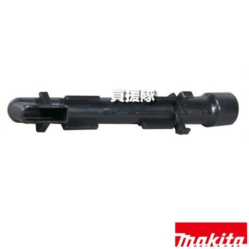 マキタ ダストノズル 417853-4