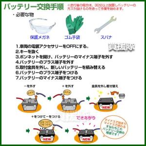 (P5倍)(クーポンで1000円OFF)充電制...の詳細画像2