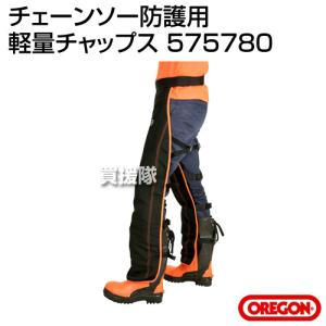 (P5倍)(クーポン8枚で合計10000円OF...の詳細画像1