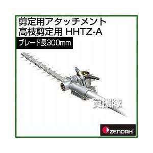 KYOCERA（京セラ） 充電式刈払機 18V 5,000mAh BK-2350L5 : 買援隊