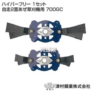 YAMAWA（ヤマワ） 弥満和製作所 難削材用ハンドタップ EH-HT P5 M20X2