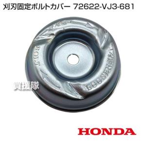 新品 未使用 未開封 アポロ 電子爆音機　バードショッカー　AP-BS1 51znLSRpj+L._UF350,350_QL50_.jpg