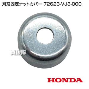(P5倍)(クーポン8枚で合計10000円OFF...の商品画像