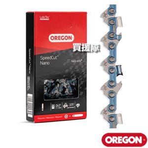 （P5倍）（最大1000円OFFクーポン）オレゴン(OREGON) ソーチェン スピードカットナノ 3本セット 80TXL038E