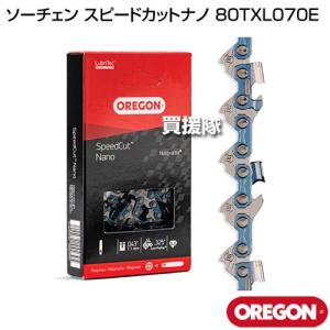 (最大1000円OFFクーポン)オレゴン(OR...の詳細画像1