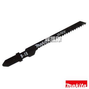 マキタ（makita） カップワイヤブラシ オーリング式 A-03573 : 買援隊