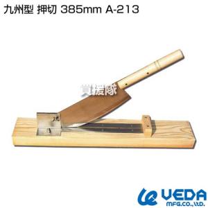 ウエダ製作所 もち切り器 小 A-214 : 買援隊ヤフー店 - 通販 - Yahoo