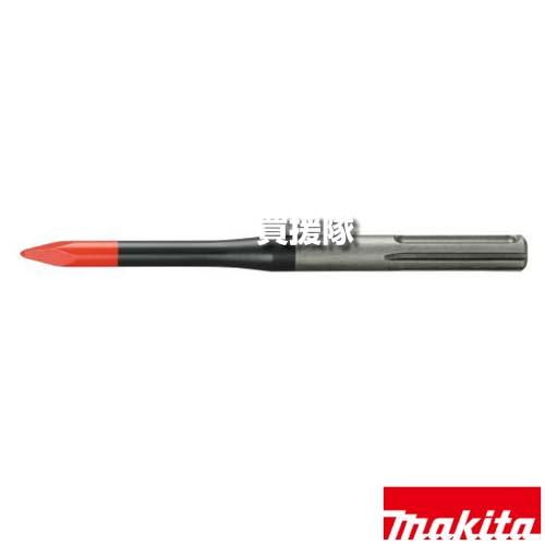 （P5倍）（クーポンで1000円OFF）マキタ パワーブルポイント 全長240mm A-41408
