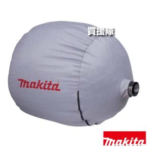 マキタ ダストバッグ 粉じん用100L A-43941