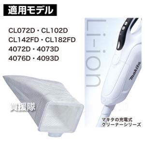 (P5倍)(クーポンで1000円OFF)(15...の詳細画像1