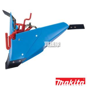 マキタ（makita） 36V充電式耕うん機 本体のみ バッテリ・充電器別売