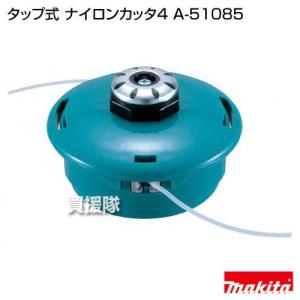 日工タナカ 電動式 マイグリーン 電動回転ハサミ式芝刈機 MG182 : 買援