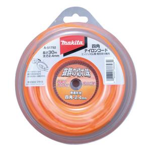 メール便）小林産業 プラッター楽ネオ専用 純正ナイロンコード 1m×10本