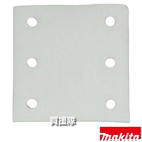 （P5倍）（22日限定）マキタ サンダ用 マジックサンディングペーパー 仕上 面ファスナ式 四角 粒...