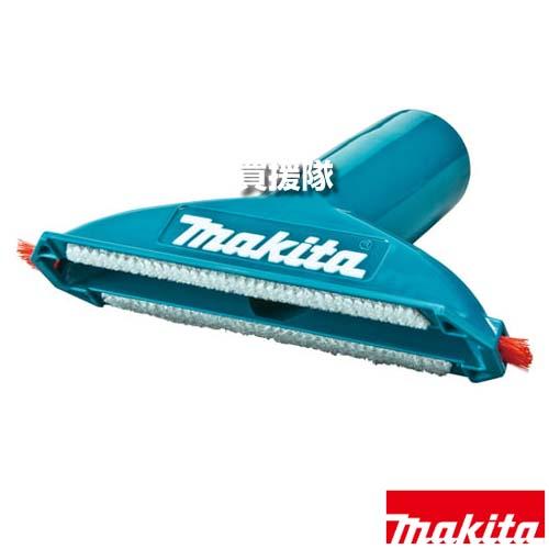 マキタ シートノズル120 ブルー A-68828