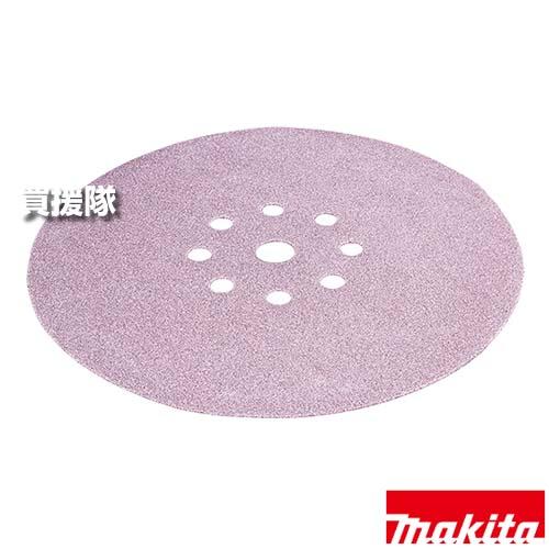 マキタ サンダ用 サンディングディスク 中仕上 粒度120 (10枚入) A-70247