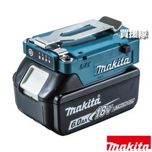 紙幣識別機 マースウインテック MARS WINTEC SB-20-P1 2024年 新札対応