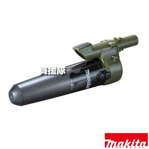 （P5倍）（22日限定）マキタ ロック付サイクロンアタッチメント オリーブ A-72481