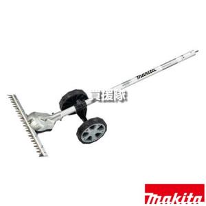 （P5倍）（26日限定）マキタ 刈払機用 グラウンドトリマ アタッチメント EN424MP A-76146