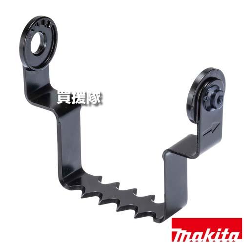 マキタ 除草ブレード80 A-77877