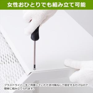 エアコン室外機カバー 日よけ 省エネ ホワイト...の詳細画像3