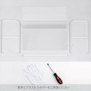 エアコン室外機カバー 日よけ 省エネ ホワイト...の詳細画像4