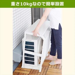エアコン室外機カバー 日よけ 省エネ ホワイト...の詳細画像5