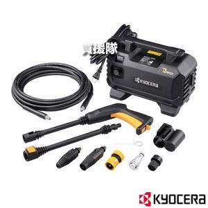 Iwaki マグネットポンプ MD-20R-N MD-20R-N マグネットポンプMDシリーズ ホースタイプ 1台 イワキ