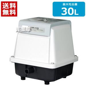 浄化槽ブロワー　株式会社　工進　AK-40 工進（KOSHIN） 浄化槽 ブロワー 40 エアーポンプ AK-40 省エネ : 買援