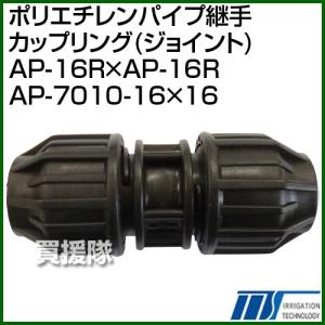 新品 未使用 未開封 アポロ 電子爆音機　バードショッカー　AP-BS1 Amazon | アポロ 電子爆音機 バードショッカー AP-BS1 | 害獣