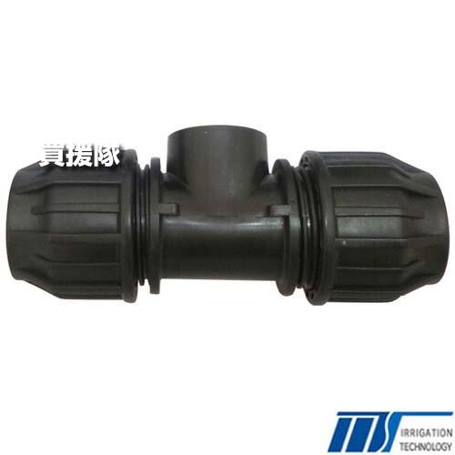 （クーポンで1000円OFF）株式会社イリテック ポリエチレンパイプ継手 90度チーズ(立上りメスネ...