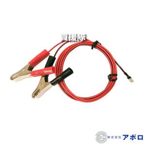 新品 未使用 未開封 アポロ 電子爆音機　バードショッカー　AP-BS1 新品 未使用 未開封 アポロ 電子爆音機 バードショッカー AP-BS1