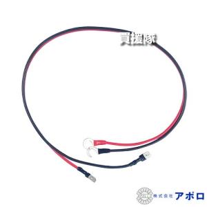 アポロ 電子爆音機 バードショッカー AP-BS1 : 買援隊ヤフー店 - 通販
