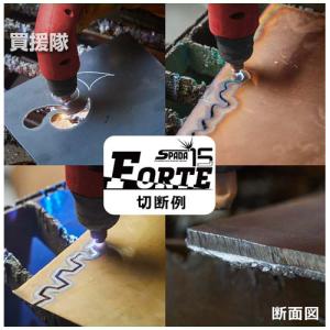 エアープラズマ切断機 APC-15S スター電...の詳細画像4