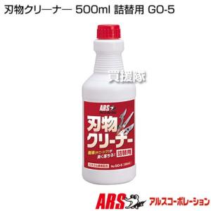 岡恒 玉葱鋏 園芸用はさみ No.306 : 買援隊ヤフー店 - 通販 - Yahoo