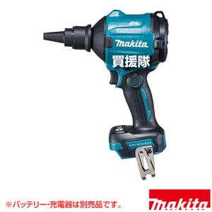 マキタ　充電式ピンタッカ　PT353D バッテリー2個付き マキタ（makita） 充電式ピンタッカ 35nn PT353DZK 18V対応 (本体+