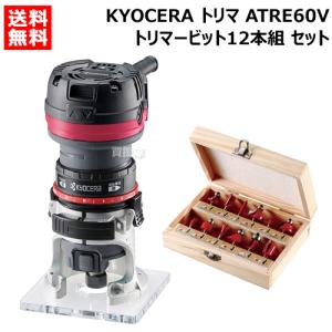 マキタ(Makita) トリマ M373 チャック孔径 6mm m373.jpg