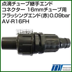 【１台分】ヤンマー コンバイン GC451 用 引き起こしチェーン 1台分】ヤンマー コンバイン GC451 用 引き起こしチェーン ヒキオコシ