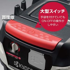 KYOCERA(京セラ) 集じん機 AVC08...の詳細画像5
