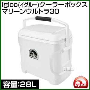 イグルー 小型 クーラーボックス マリンウルトラ 30 約28L 00044726｜truetools