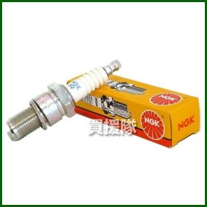 NGK 日本特殊陶業 スパークプラグ No.7222 分離型 BPR4ES : 買援隊