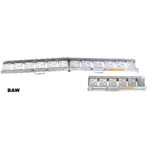 ALINCO（アルインコ） 昭和ブリッジ アルミブリッジ BAW-240 0.5t／2 