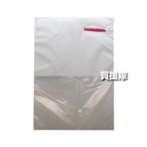 （ポイント5倍）（法人限定）ニダイキ 果実袋 250×350 二重袋 傘付 (5000枚入) BIKOO-L 特殊有孔 BIKOO-23
