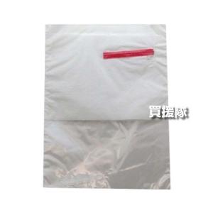 (ポイント5倍)(法人限定)ニダイキ 果実袋 1...の商品画像