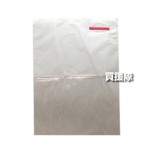 (法人限定)ニダイキ 果実袋 300×400 二...の商品画像