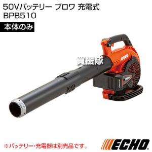 ツルミポンプ サンド用 水中ポンプ NKZ33.7 (三相200V／3.7kW／口径