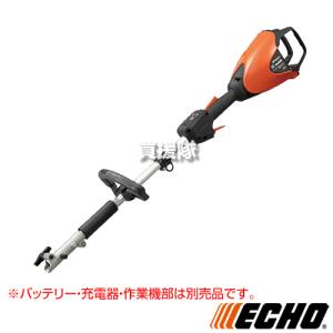 ECHO(エコー) 50Vバッテリー パワーヘッ...の商品画像