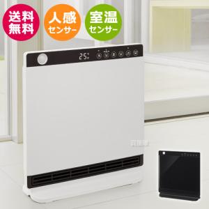 スリーアップ セラミックヒーター 室温 人感センサー付 パネル CH-T2230｜truetools